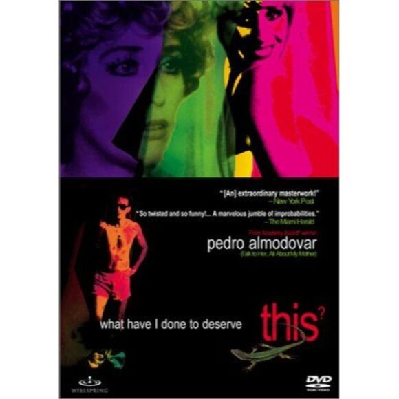 What Have I Done to Deserve This DVD Movie NR NTSC Genius Entertainment - Picture 4 of 4